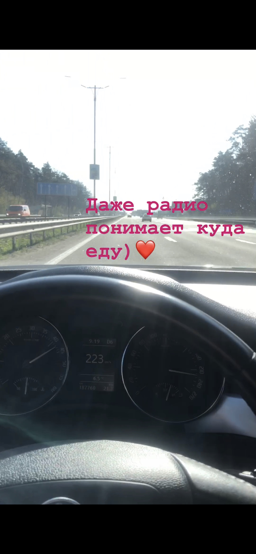 Змінив масло та фільтри, ну напевно фотки цього процесу ні до чого 1