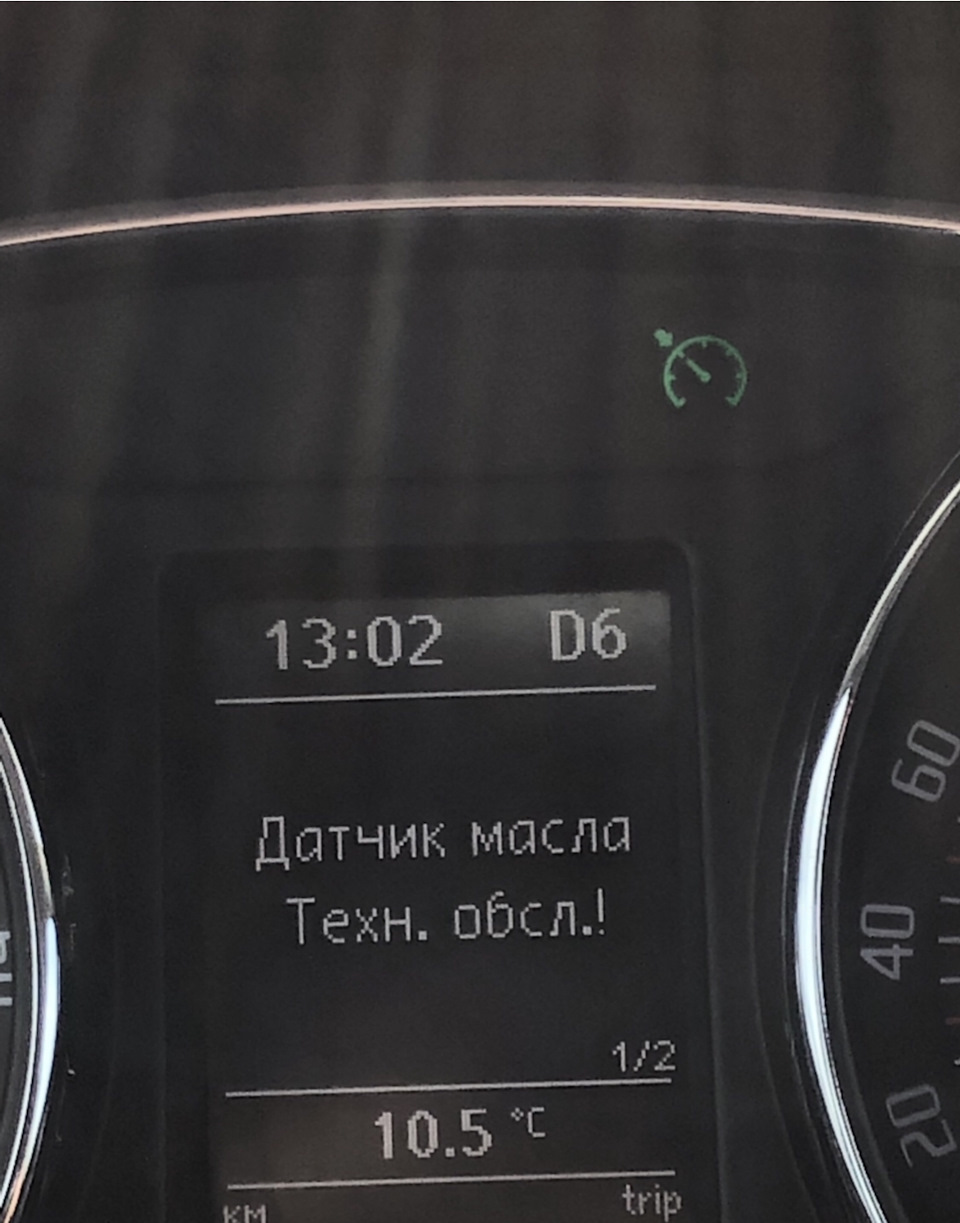 Загорілася тачка на СТО 2