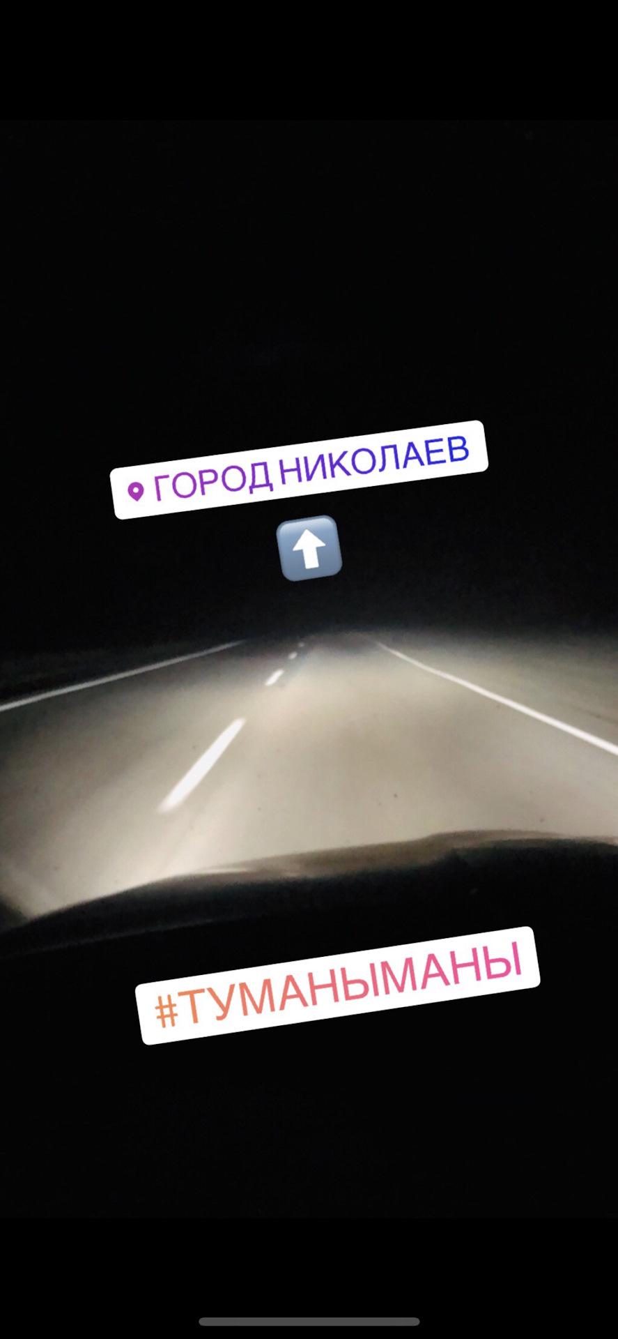 Заміна лінз 1