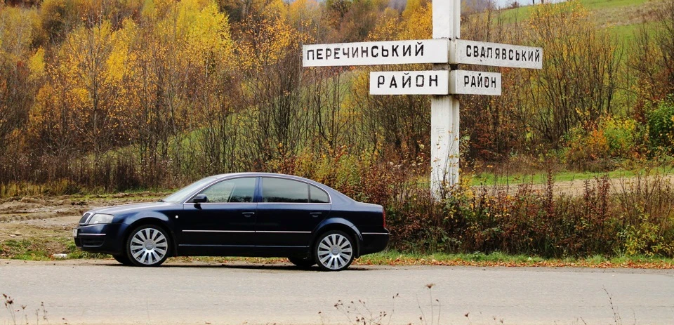 Audi a8 r17