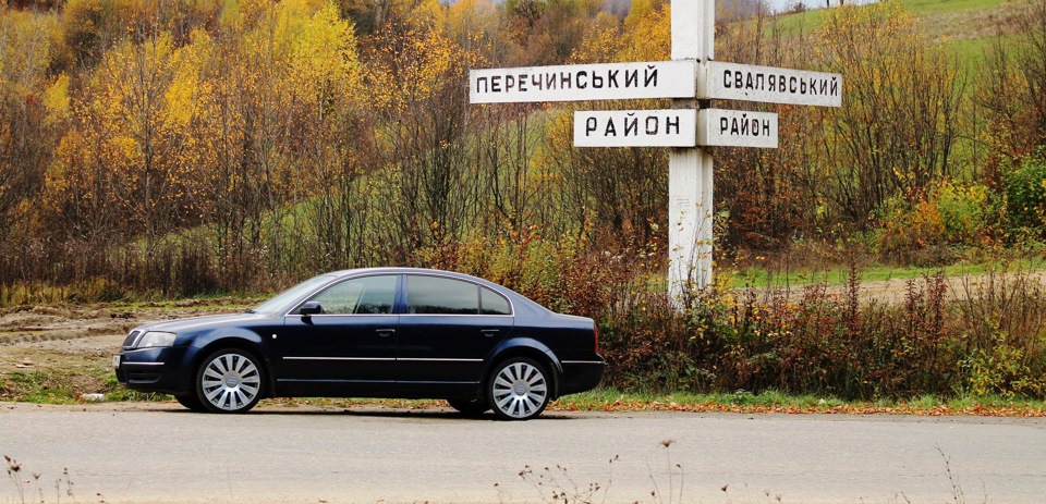 Audi a8 r17 1