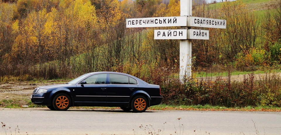 осінь... 5