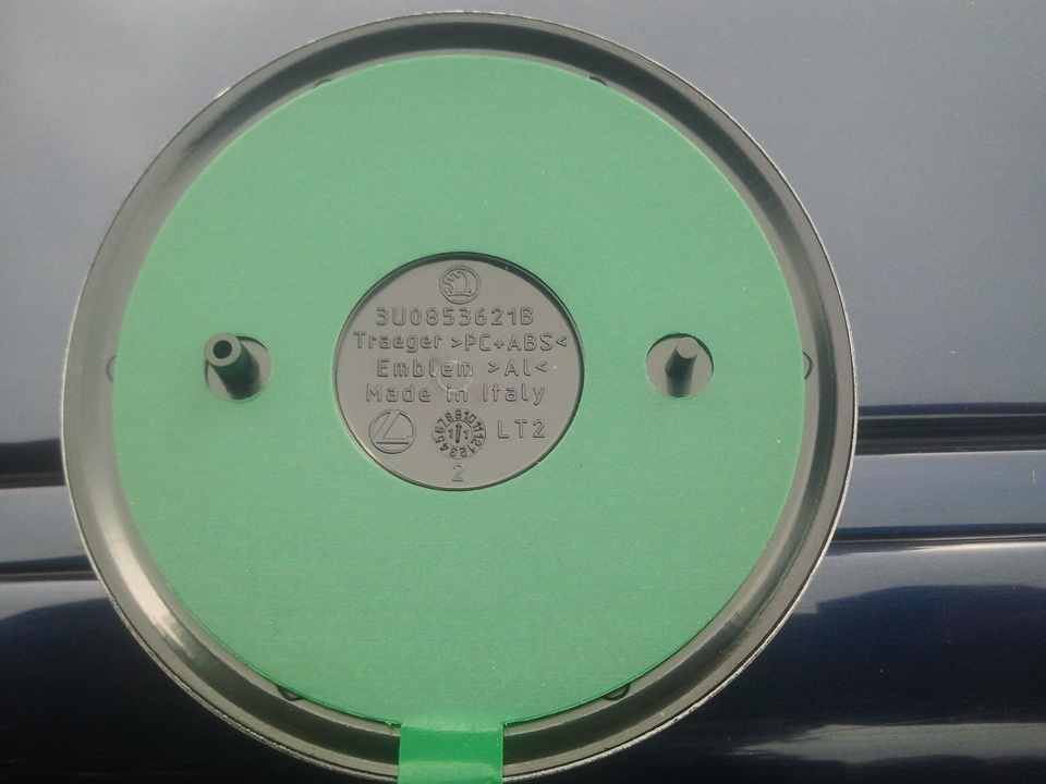 Skoda 5