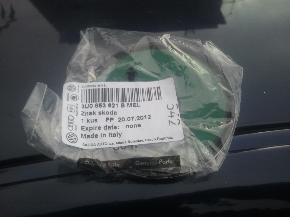 Skoda 2