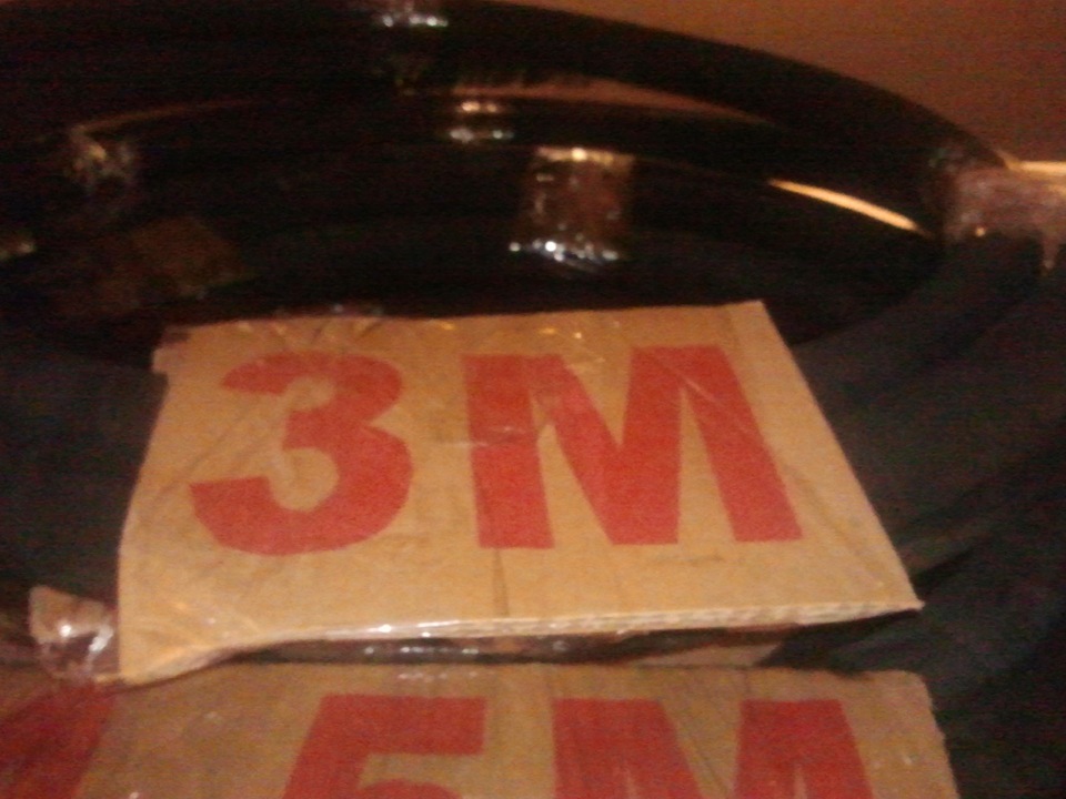 Все на місці 3