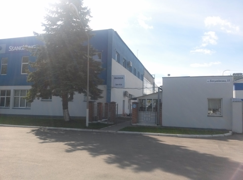 Перша зустріч 2