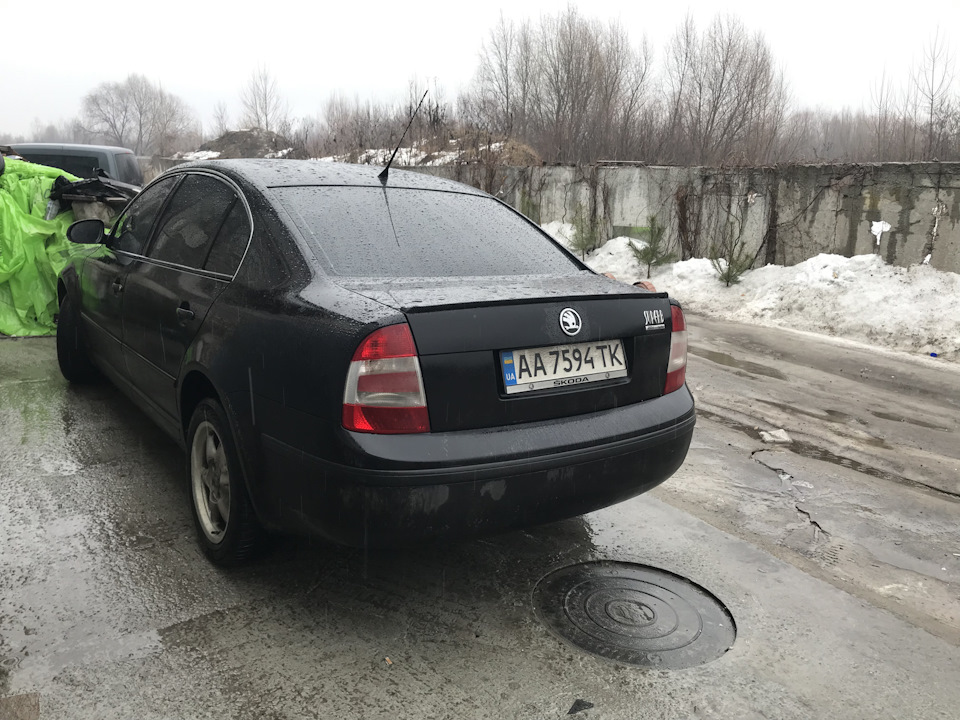 Внешка частина 1 2