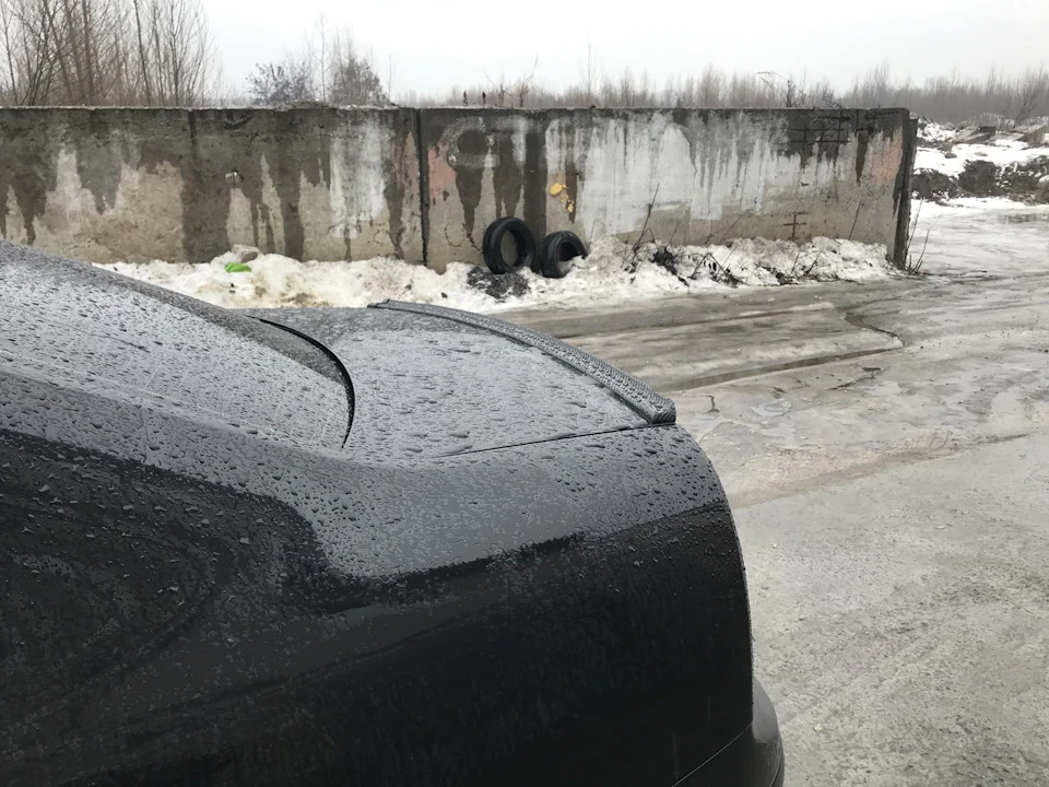 Внешка частина 1