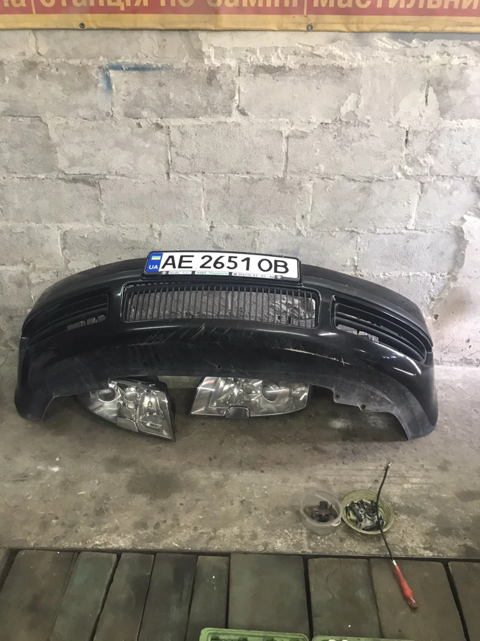 ТО після покупки авто, масове))