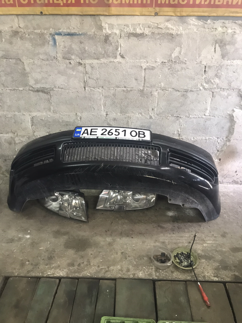 ТО після покупки авто, масове)) 1