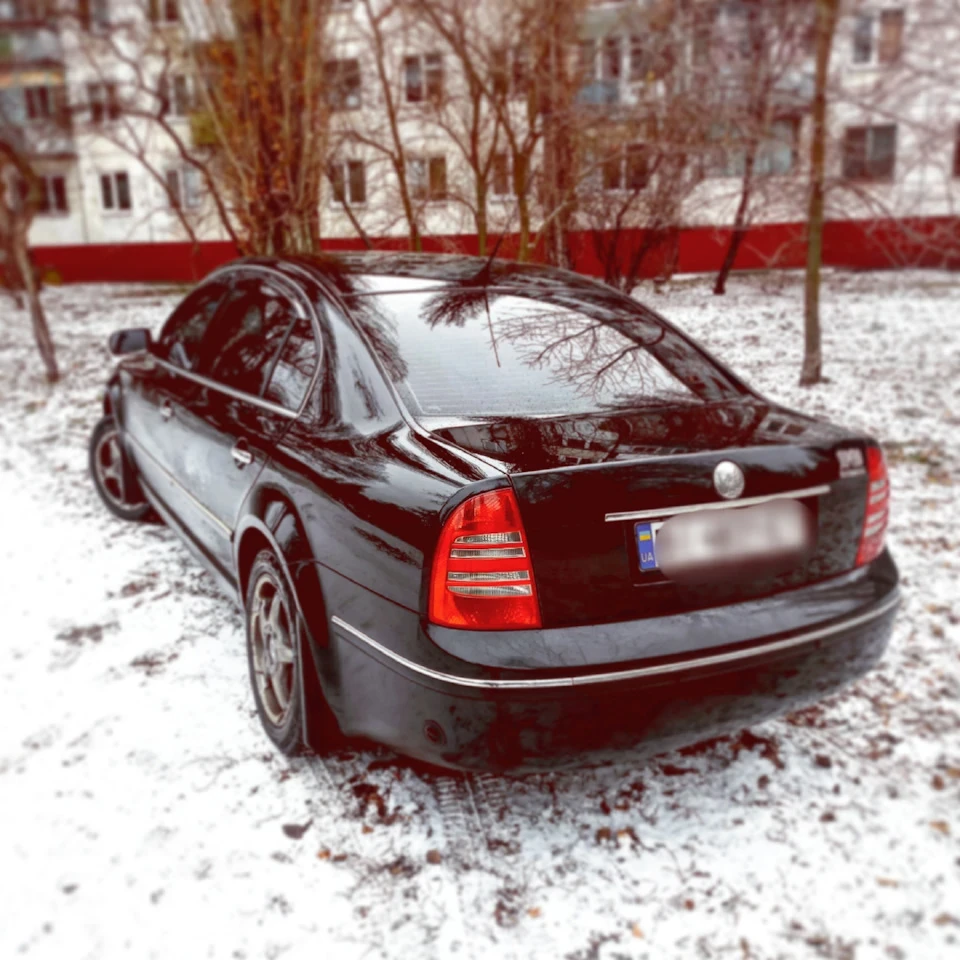 Свята зовсім вибили з кмастила)