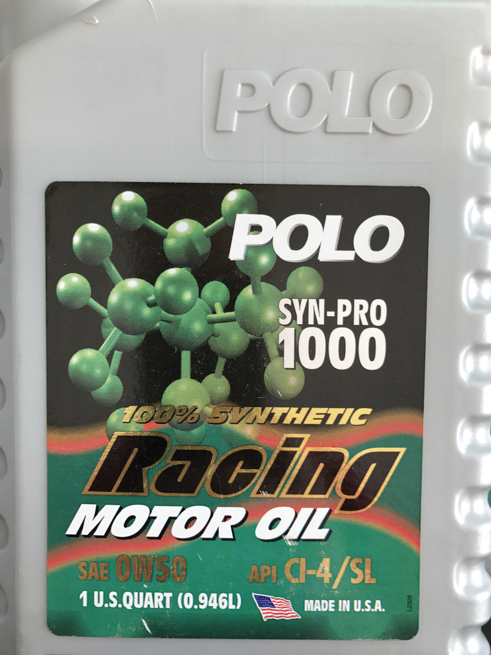 Американські мастила Polo хто знає? 2