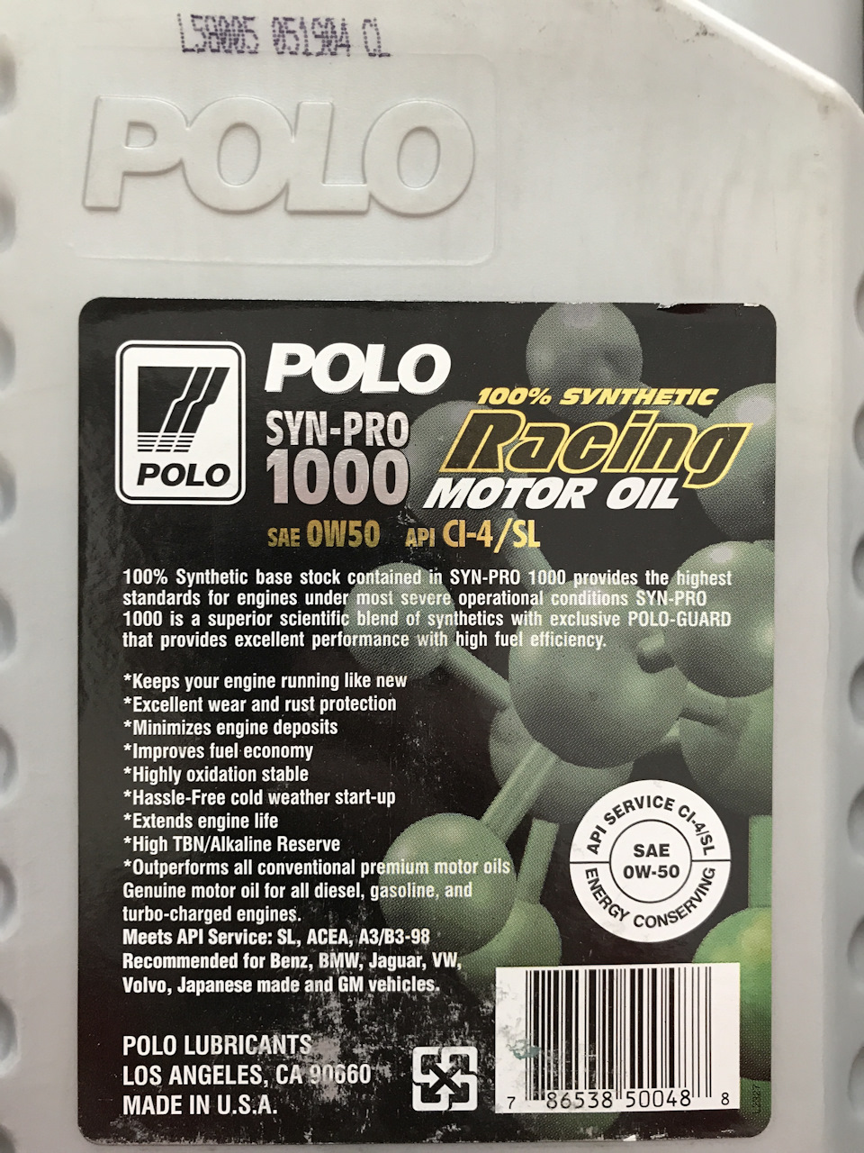 Американські мастила Polo хто знає? 3