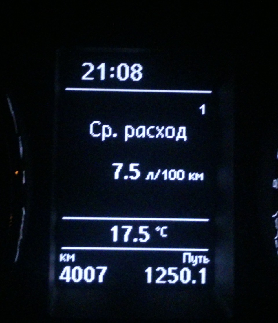4000 КМ 1
