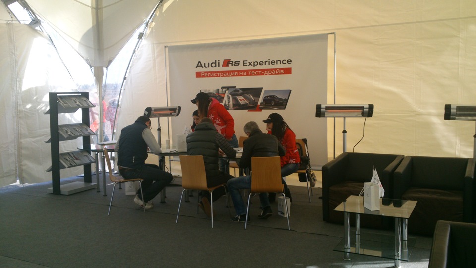 Audi RS Experiense або Суп на покатушках у старшого брата! 1