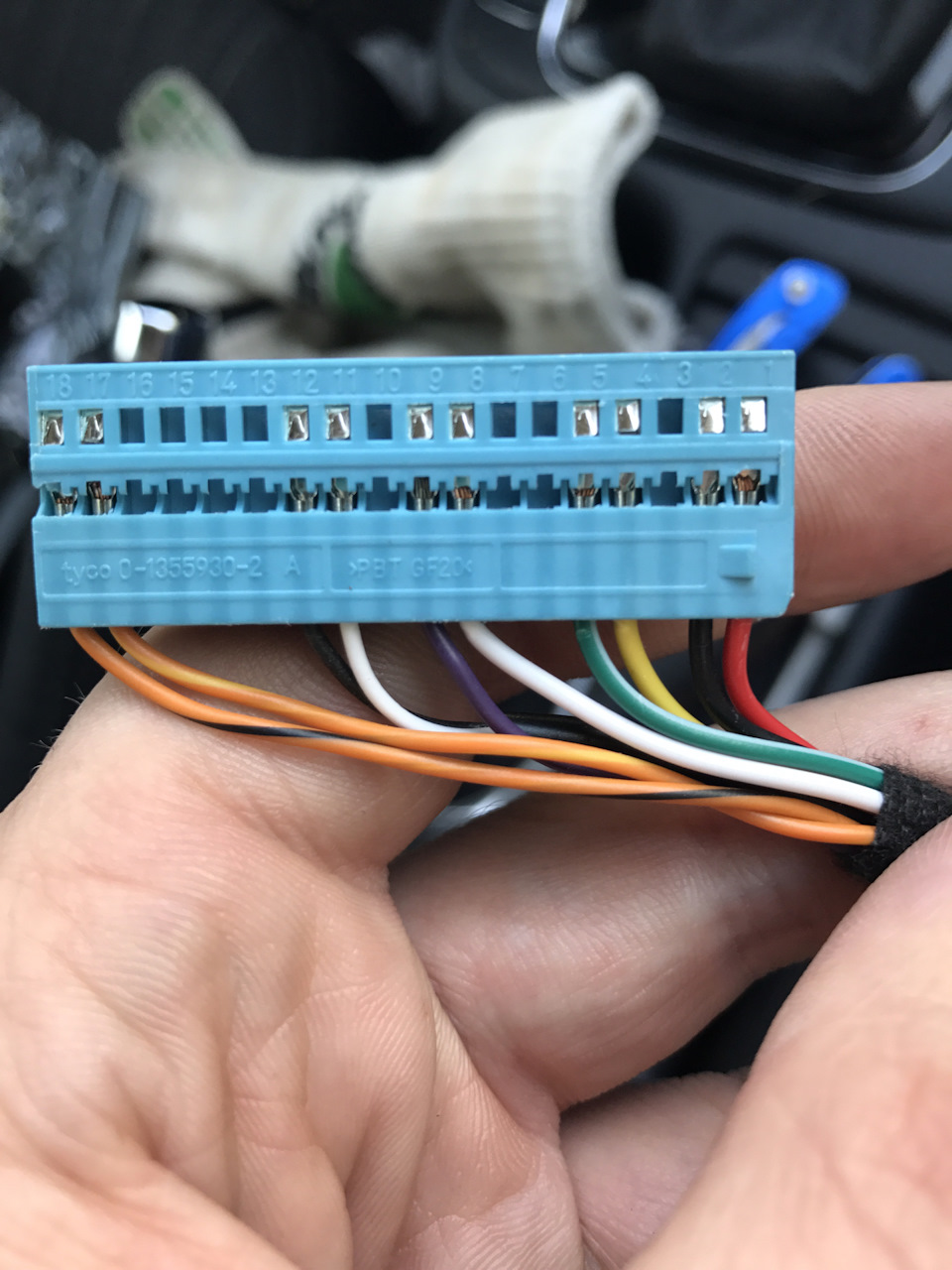 Встановлення Bluetooth 7P6035730J у Superb 2FL 4