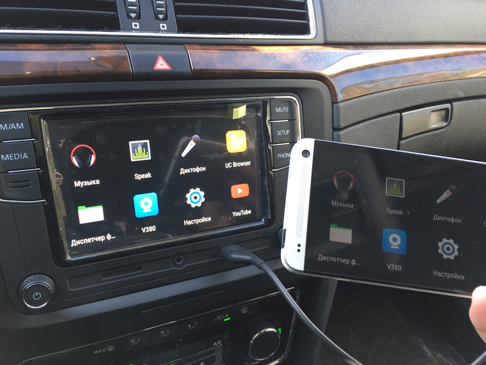RCD330+ Desay Installation on Superb FL 5