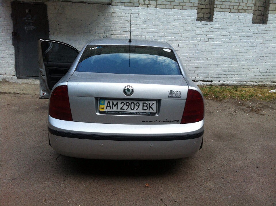 Нове 3