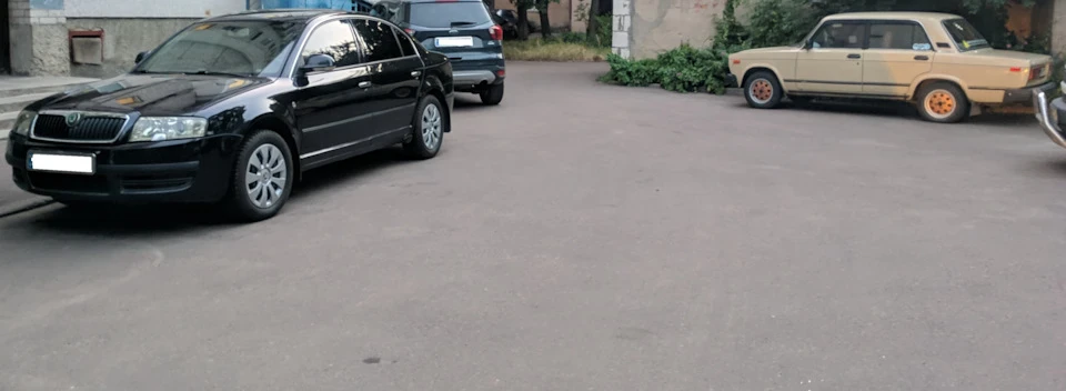 Тепер нарешті моя