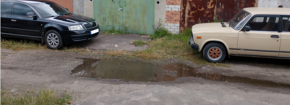 Тепер нарешті моя 4