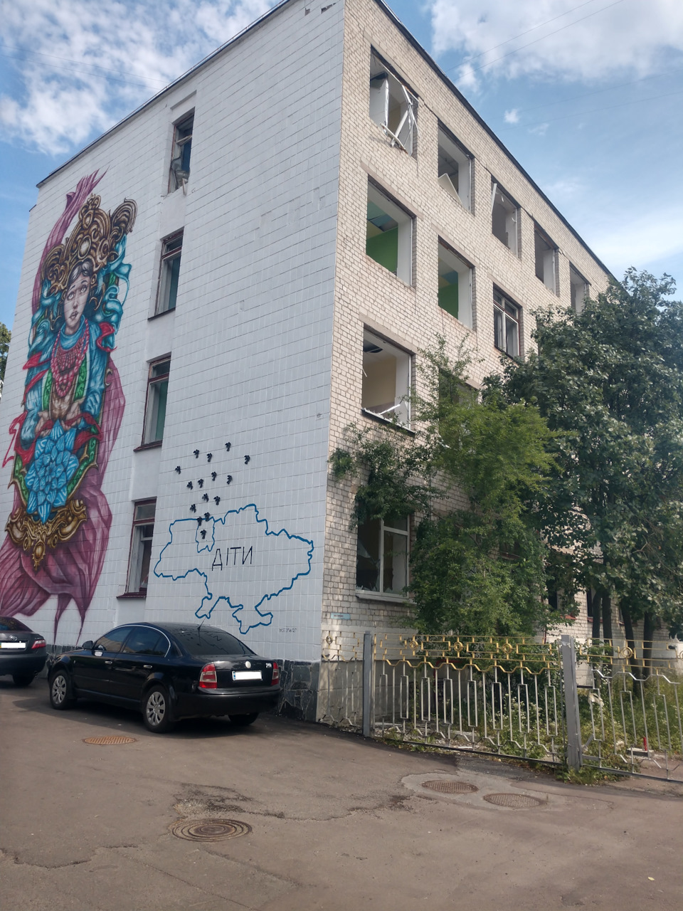 Тепер нарешті моя 2