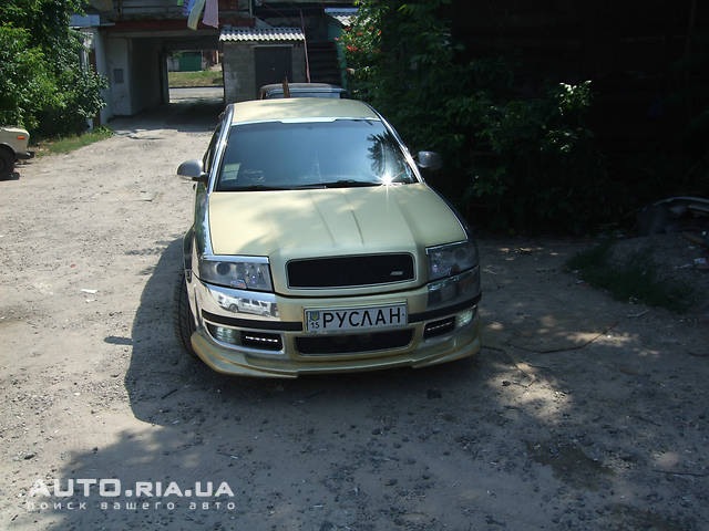 Ось і він продається ... 5
