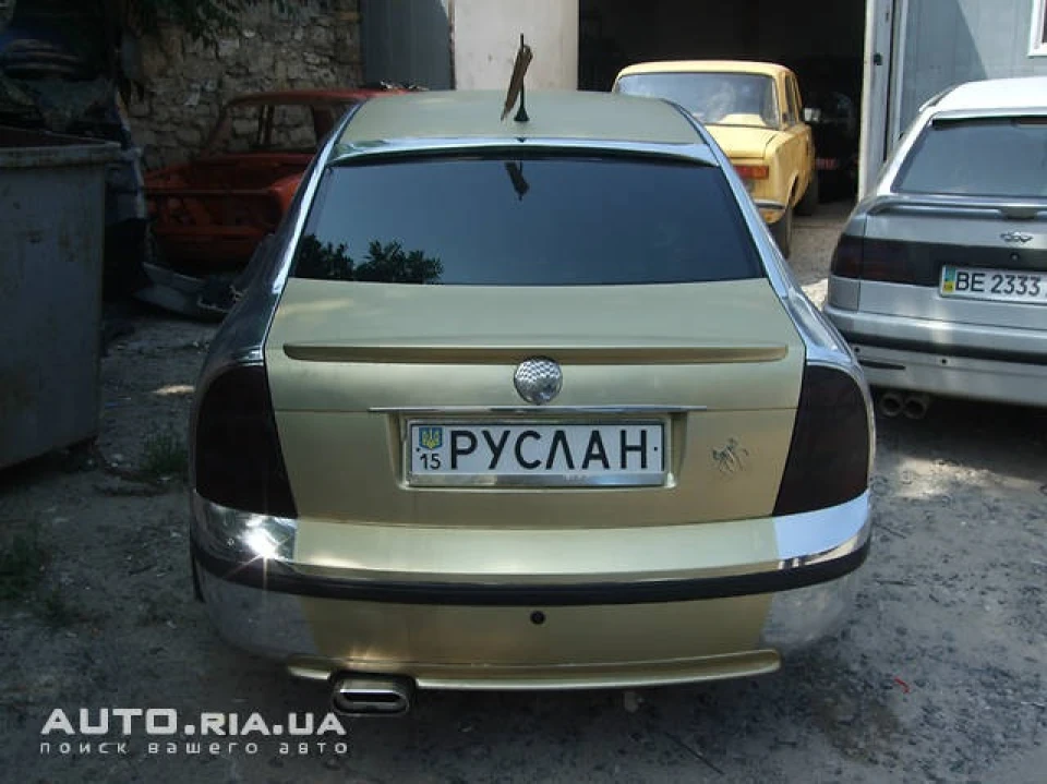 Ось і він продається ...