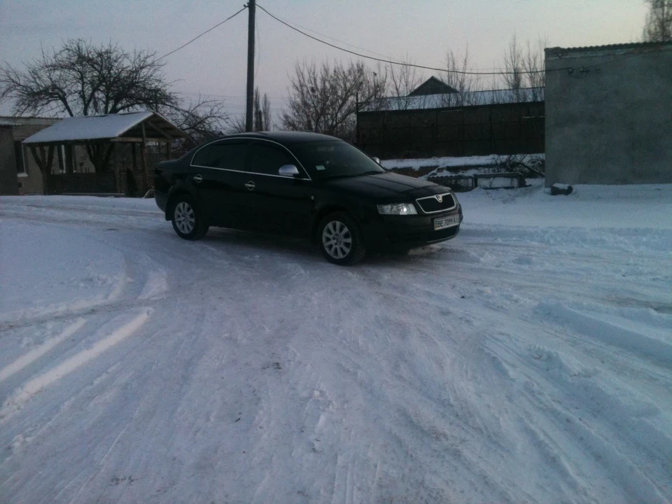 Останні зміни!