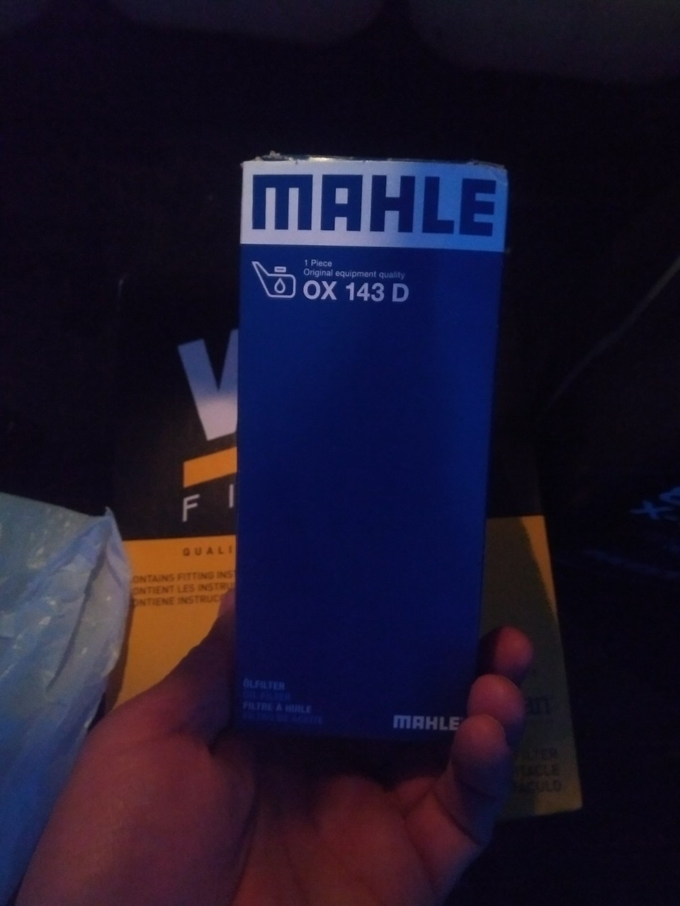 Заміна мастила 4