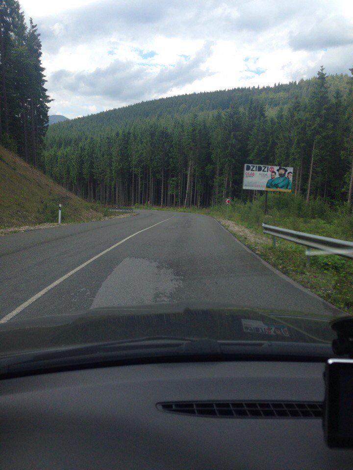 Київ-Буковель-Київ 4