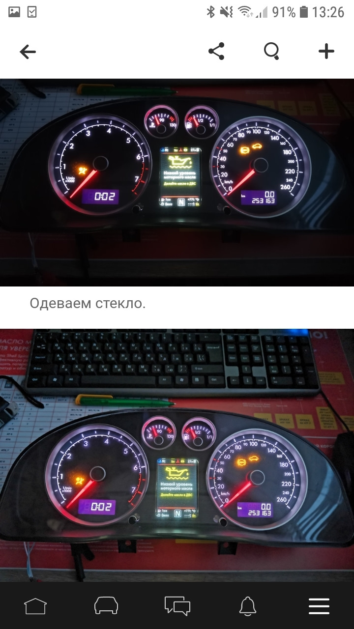 потрібна порада фахівця 1