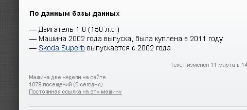 ***1-е місце SuperB 1*** 2