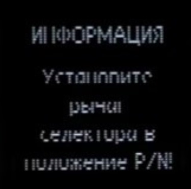 Припливла…коробка…:( 2