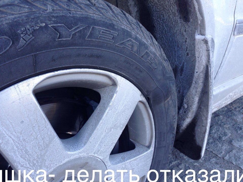 Наприкінці зими купив шиповочку 4