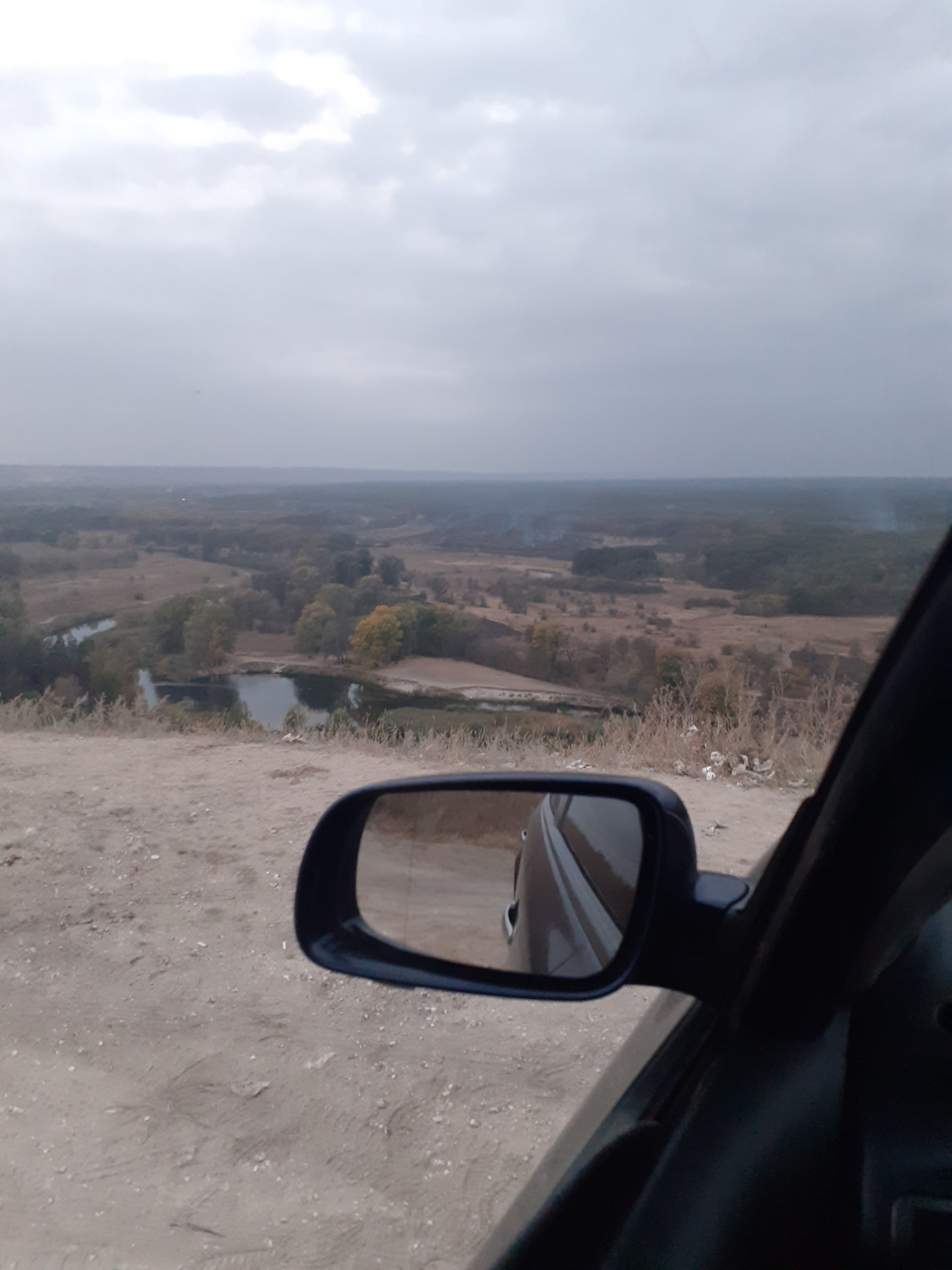Покатушні вихідні 4
