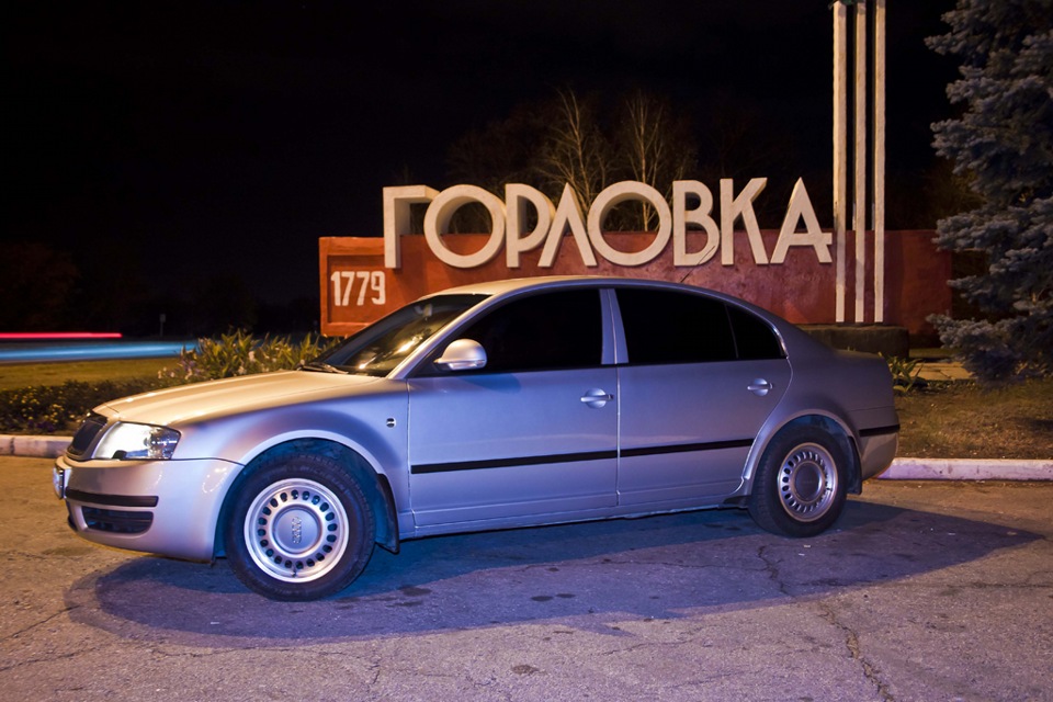Чотири ковані кільця 3