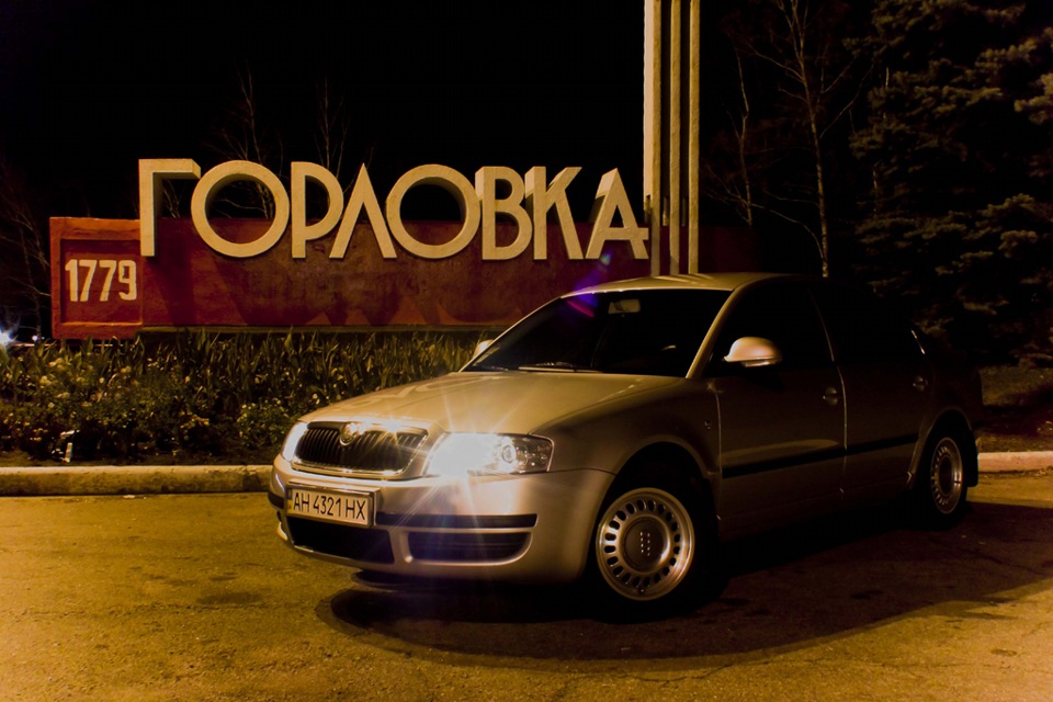 Чотири ковані кільця 1