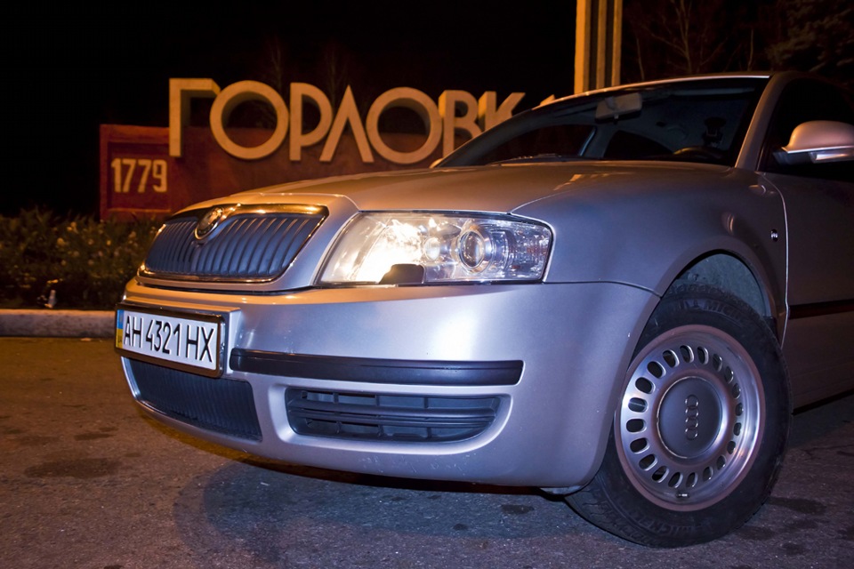 Чотири ковані кільця 5