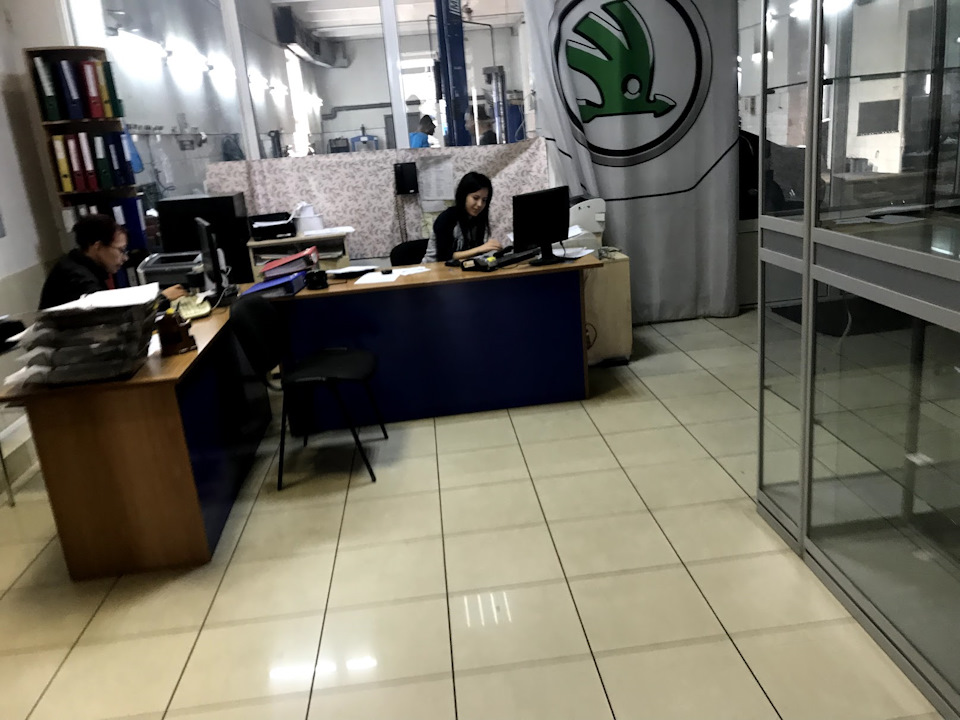 Капець і ще раз капець. 5
