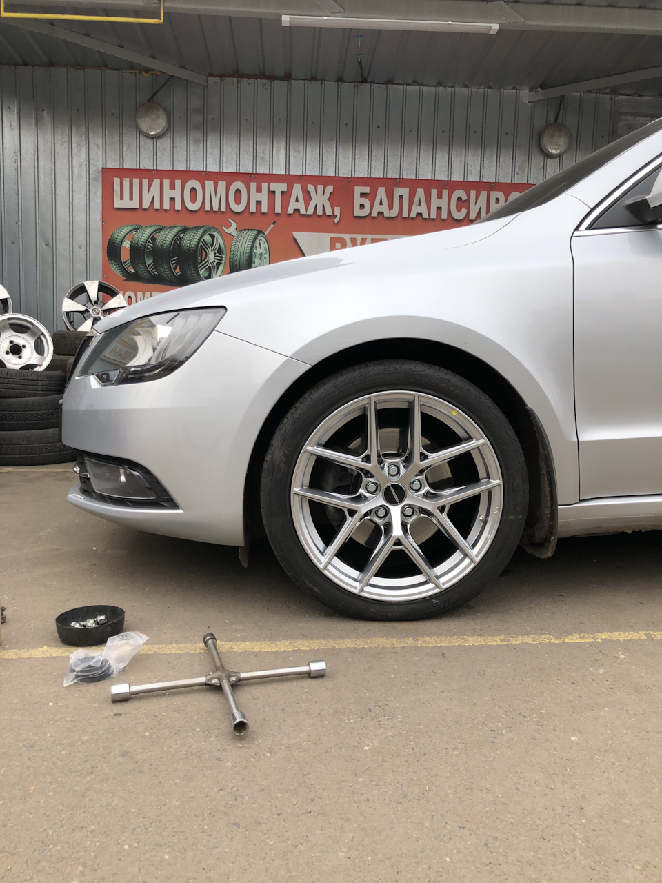 Літні капці R18 3