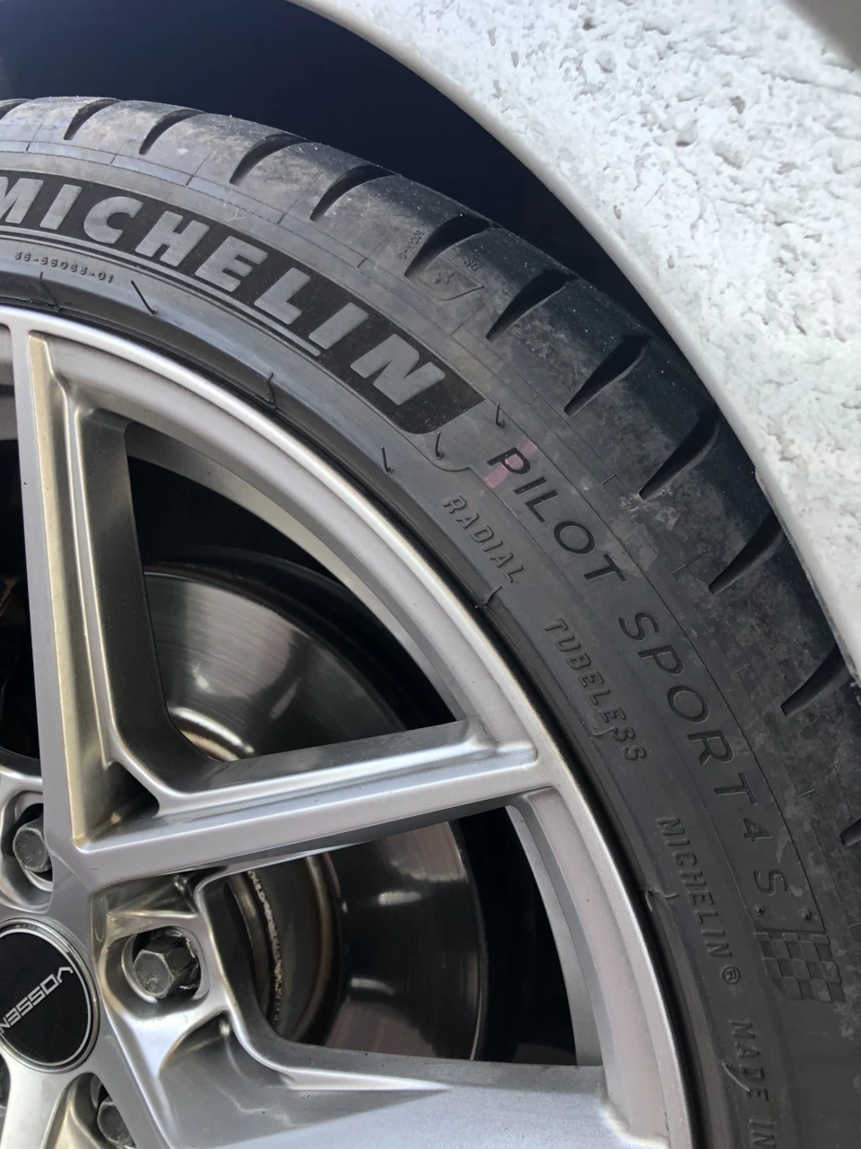 Привіт зачіп Michelin ps4S
