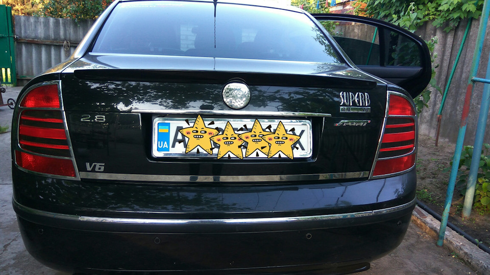 Тюнінг стопів завершено! 1