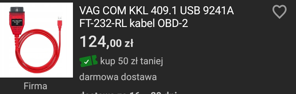 Який кабель для всієї діагност 3