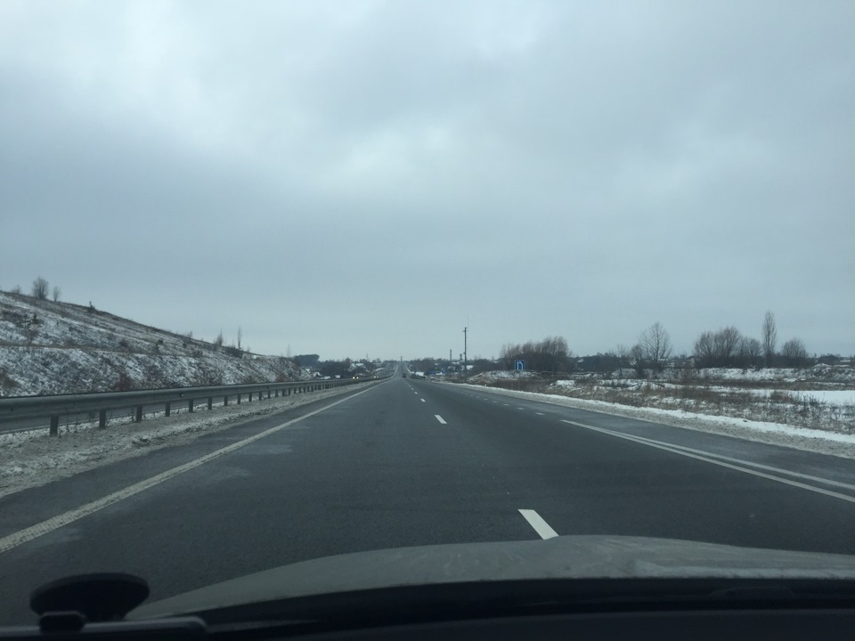 Поїздка Дніпро-Київ-Львів-Трускавець 2