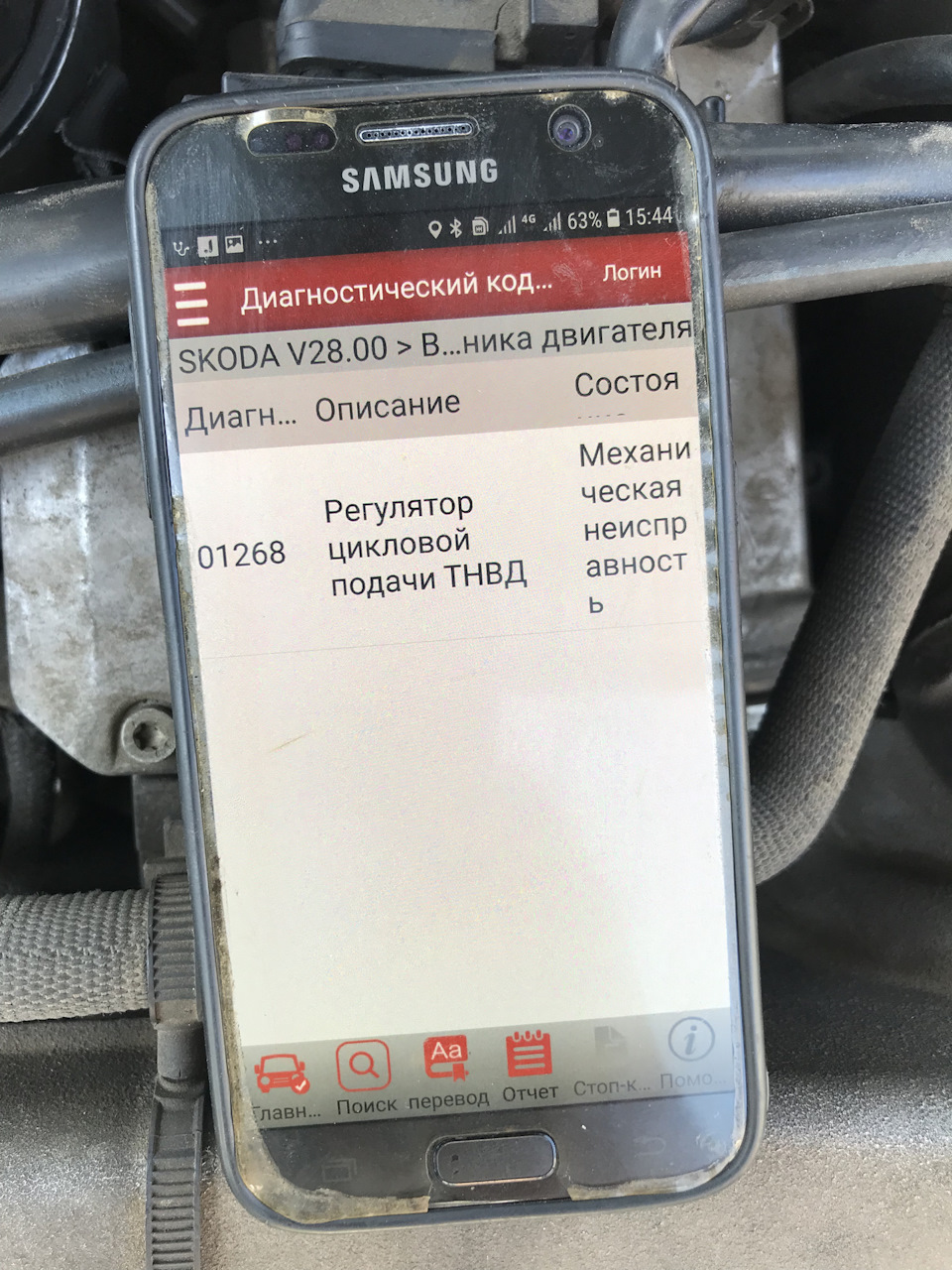 VP44 Привіт приїхали 3