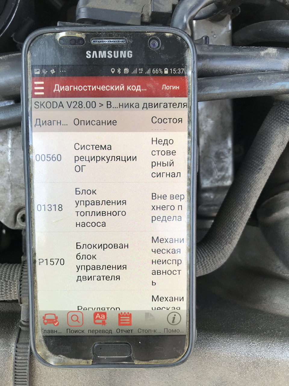 VP44 Привіт приїхали 4