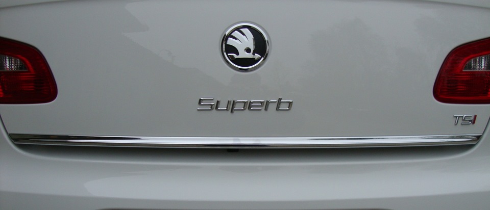 Емблема Skoda (задня) 5