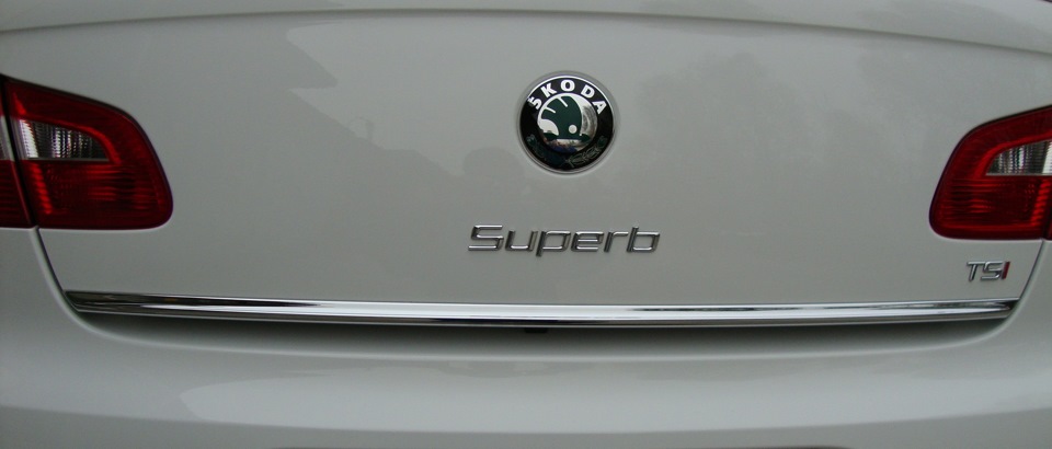 Емблема Skoda (задня) 1