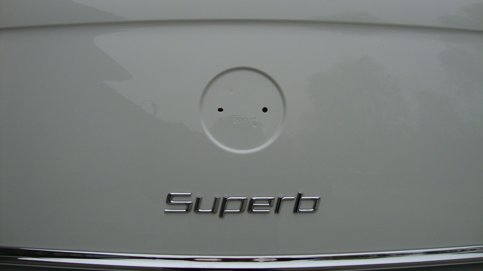 Емблема Skoda (задня) 3
