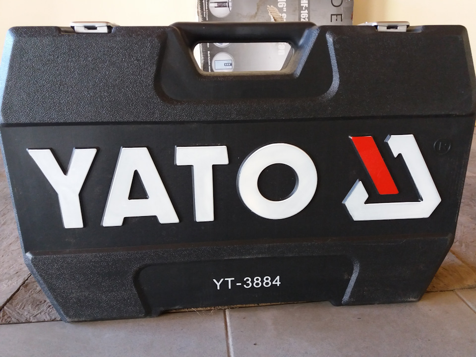 Чоловіча косметичка YATO YT-3884 1